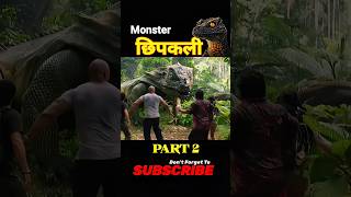 Monster छिपकली PART 2 🦖Journey 2 The Mysterious Island Film Explained in Hindishorts IB78FACT [upl. by Brunella]