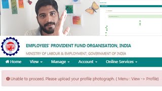 EPFO enomination  esign verification error  Tamil  Scroll With Me [upl. by Asillam]