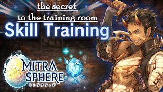 Mitrasphere Skill training room [upl. by Suolekcin860]