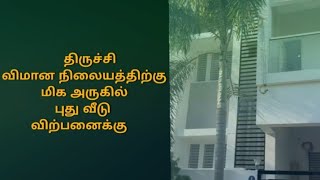 morais Garden Trichy kottapatu New House saleMorais city trichy [upl. by Acirretahs]