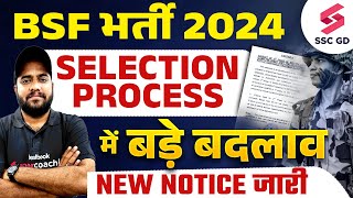 BSF Recruitment 2024  BSF Selection Process BIG Changes Coming  TESTBOOK [upl. by Llorrac772]