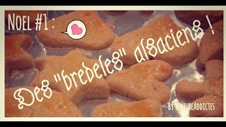 Recette des Butterbredele ♡  Anouk amp Salomé [upl. by Manvell]