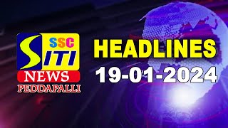 SITINEWS HEADLINES II 19012024 [upl. by Laira862]