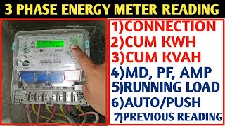 HOW TO CHECK 3 PHASE DIGITAL METER READING 3 PHASE KWH METER [upl. by Nednil98]