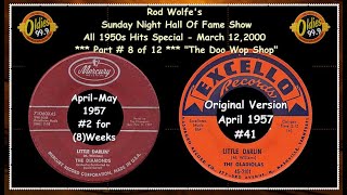 All 1950s Hits Part 8 of 12  WODE March 12 2000 Air Check [upl. by Doralynne]