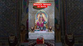 Agrasen Maharaj ke 18 Gotra I AgrohaDham  Agrawal  Agrasen Jayanti  Hisar [upl. by Atrebla]