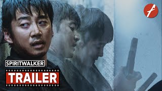 Spiritwalker 2021 유체이탈자  Movie Trailer  Far East Films [upl. by Grindlay]