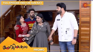 Manassinakkare  Promo  28 Oct 2022  Surya TV Serial  Malayalam Serial [upl. by Cristie]