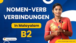 NomenVerb  Verbindungen  In Malayalam  CareerGermany [upl. by Llij]