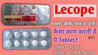 Lecope टैबलेट  Uses  Side Effects lecope medicineinfotime runningnose levocetirizine [upl. by Enrico]