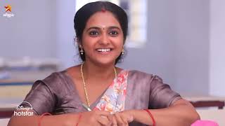 தமிழ்ச்செல்வி க்கு என்ன தான் ஆச்சு😆  Chinna Marumagal  Episode Preview  5th December 2024 [upl. by Krenn]