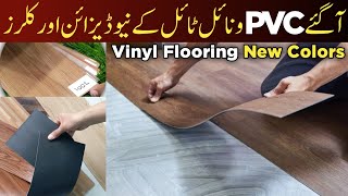 Pvc Vinyl Flooring New Design or Price  Home Delivery Available  PVC Vinyl Tile New Colors [upl. by Muncey397]