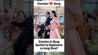 Gretchen Barretto amp Atong Ang Spotted na Magkasama sa isang Kasal❤️ gretchenbarretto atongang [upl. by Aciretal389]