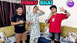 PINKU BHAI  Pihu became pinku for 24 hours  Aayu and Pihu Show [upl. by Nref188]