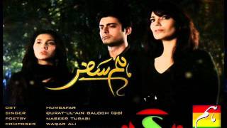 OST Humsafar  Full Extended Version with mp3 Link [upl. by Clim]