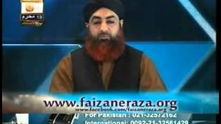 Shohar agar bv ki bat na mane to bv ko kia karna chahiay By Mufti Akmal [upl. by Ramin]