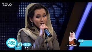 زهرا الهام  مرحله ۸ بهترین  شهر خالی خانه خالی  Zahra Elham  Top 8  Shahar Khali Khana Khali [upl. by Fablan]