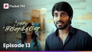 Mounam sammathama  மௌனம் சம்மதமா  Ragasiya Snehithane  Episode 13 [upl. by Haerb]