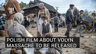 Polish Film About Volyn Massacre To Be Released [upl. by Druce67]