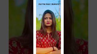 Hagai no rupiyo tan Google pay karavu new status  NEW GUJARATI TRENDING STATUS youtubeshorts [upl. by Erund]