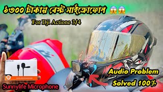 Best TypeC Microphone For Dji Actione 34✅॥Sunny Life Microphone🔥॥ RS RifaT Vlog’s [upl. by Arretak]