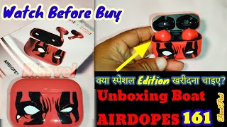 Boat Airdopes 161 Marvel Edition Unboxing  Many Gifts 🎁 Inside The Box [upl. by Odlavso]