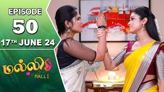 Malli Serial  Episode 50  17th June 2024  Nikitha  Vijay  Saregama TV Shows Tamil [upl. by Ettennod]