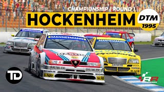 THAT IS RACING DTM 1995 Custom Championship in RaceRoom  Round 1 Hockenheim [upl. by Weinert154]