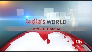 Promo Indias World 1st IndiaCentral Asia Dialogue  Today 10 pm [upl. by Karrah243]