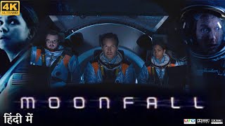 Moonfall Full Movie in Hindi Dubbed  John Bradley  Halle Berry  Patrick Wilson  Review amp Fact HD [upl. by Eduj894]