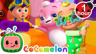 This is the way Clean Up  More CoComelon Animal Time  Learning Nursery Rhymes for Kids [upl. by Klimesh]