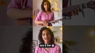 New Song ♥️  SAKSHEE GANDHI  youtubeshorts shorts shortsvideo youtubevideo saksheegandhi♥️ [upl. by Ensign936]