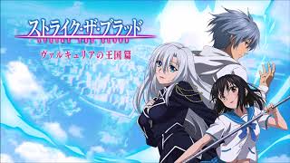 Strike the Blood ストライク・ザ・ブラッド Opening 2  Fight 4 real  Altima [upl. by Mimajneb]