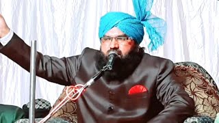 New Taqreer  Molana Aftab Alam Moradabadi  Naeemi Duniya  2024 [upl. by Casimir]