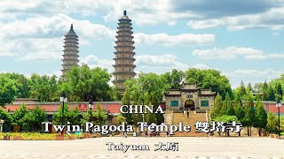 4K China Walking In The Twin Pagoda Temple In Taiyuan  太原 双塔寺  China Walking Tour [upl. by Osrit]