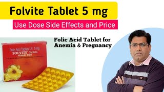 Folvite Tablet Use Composition Dose Price and Side Effects in Hindi  Folic Acid  Anemia [upl. by Isolda834]