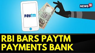 Paytm Payments Bank News  RBI Stops Paytm Payments Bank From Accepting Deposits After Feb 29 [upl. by Ahseihs972]