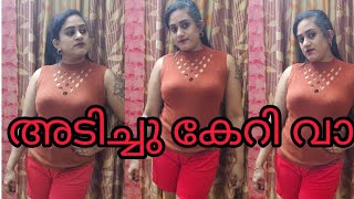 Nimisha Bijo is live നൈറ്റ്‌ ലൈവുമായി വരുന്നു ❤️❤️ [upl. by Ahsenroc]