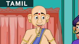 The Secret  தெனாலியின் இரகசியம்   Tales Of Tenali Raman In Tamil  Magicbox Tamil Stories [upl. by Eanerb]