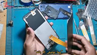 Samsung Galaxy A03 Disassembly  LCD replacement  How to change lcd Samsung A03 [upl. by Cleaves]