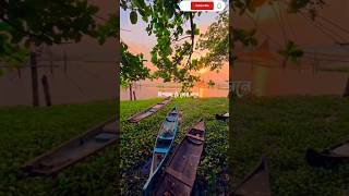 এখনি নীলিমshorts assamesevolgs assmesevlog [upl. by Axela365]