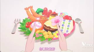 Delicious party precure mini movie my precious lunch part 3 final [upl. by Nahsyar]