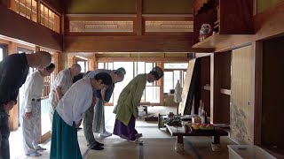 Cleansing Our House of Spirits  Shinto Ceremony [upl. by Ardnael]