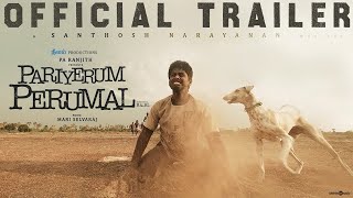 MAAMANNAN  Official Trailer  Udhayanidhi Stalin  AR Rahman  Vadivelu  Mari Selvaraj [upl. by Reinaldo863]