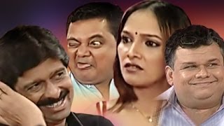 Mister Khote Aata Khar Bola  Marathi Comedy Drama [upl. by Ytsim]