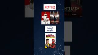 Top OTT Releases this Week🍿 movienight ottrelease 2024 primevideo netflix ahaWeekend [upl. by Ashla256]