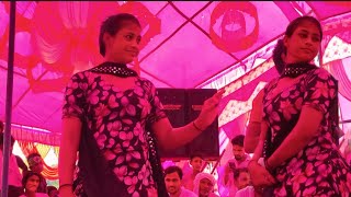 billi Jaan dance stage program  billi dancer and fakru singer  mewati dance program [upl. by Eenolem]