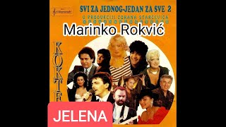 Marinko Rokvic  Jelena  Audio 1992 [upl. by Ara212]