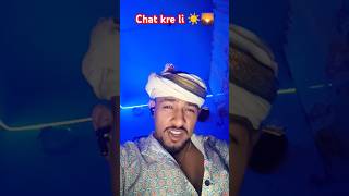 Chat kre li chatshort chatsong bhojpuri [upl. by Hackathorn]