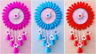 Unique Flower Wall Hanging  Quick Paper Craft For Home Decoration  Easy Wall Mate DIY Wall Decor [upl. by Warren499]